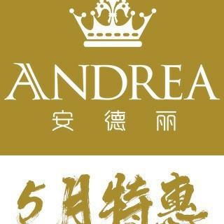 【安德麗醫(yī)療美容】安德麗醫(yī)療美容電話,安德麗醫(yī)療美容地址_360地圖