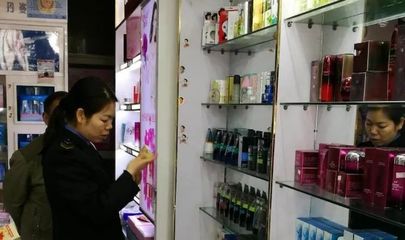 【市縣西安市灞橋區(qū)食藥監(jiān)局開展網(wǎng)絡(luò)銷售化妝品專項(xiàng)檢查