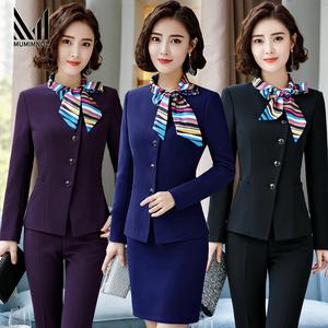 酒店前臺(tái)工作服套裝女長袖服務(wù)員餐飲接待客服收銀員美容師工作裝