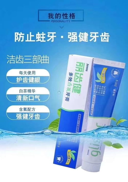圖 成都市安利公司旗艦店地址成都賣安利產(chǎn)品在哪 成都美容護(hù)膚品