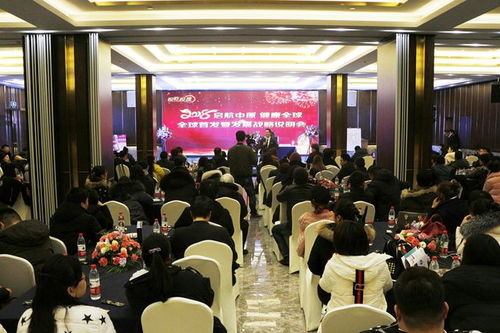 悅吃悅廋2018啟航中原新聞發(fā)布會(huì)在鄭州舉行