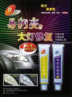 武漢市金源汽車服務(wù)有限責(zé)任公司_世界工廠網(wǎng)全球企業(yè)庫